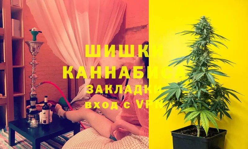 Каннабис OG Kush  как найти наркотики  Великий Устюг 